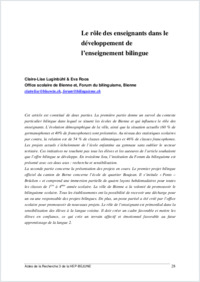Texte intégral