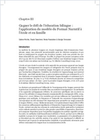 Texte intégral